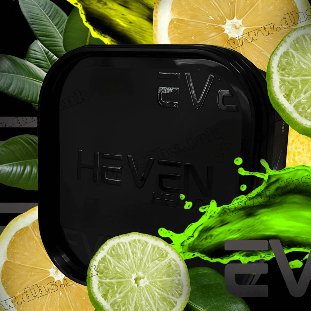 Тютюн Heven (Хевен) - Sour Citrus (Кислий Цитрус) 200г